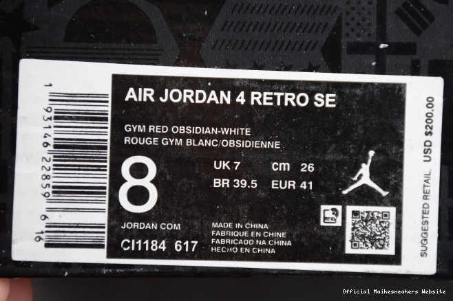 Official Maikesneakers Jordan CI1184-617 FIBA Air SE 4 0816